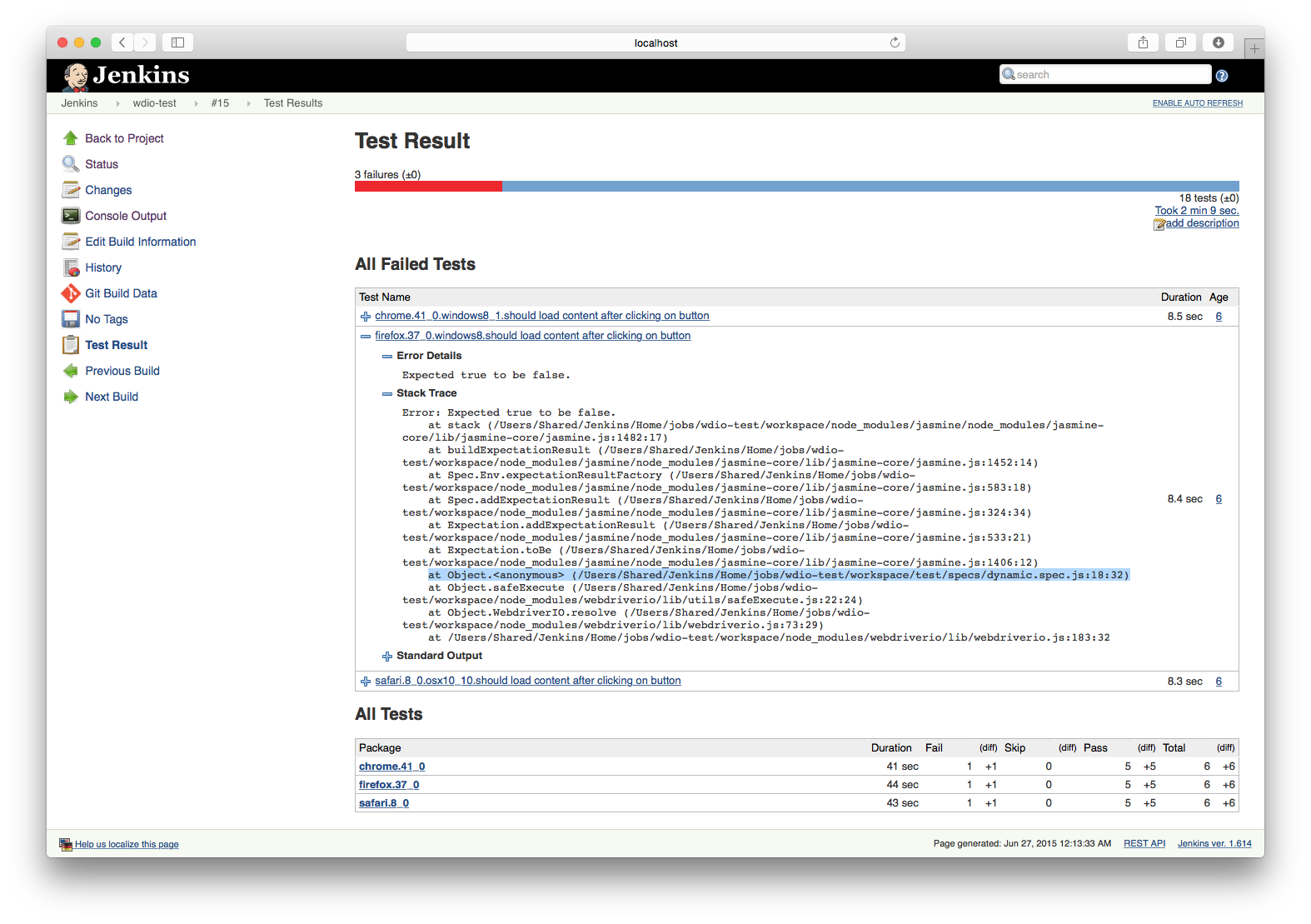 Jenkins最終統合